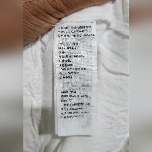 Abercrombie & Fitch Classic White Lace Mini Dress Size S - Picture 9 of 15